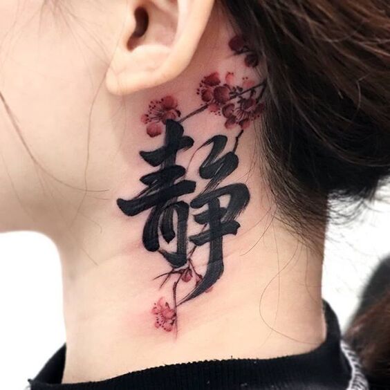 Trọn bộ 555+ hình xăm chữ ở cổ đẹp, phong cách, độc đáo - Genztattoo