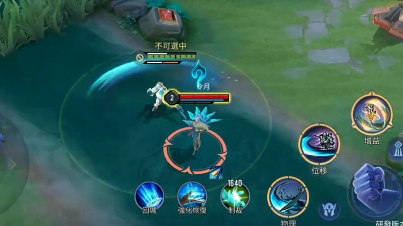 Dame (Damage) là gì? Damage được dùng như thế nào trong game và đời sống